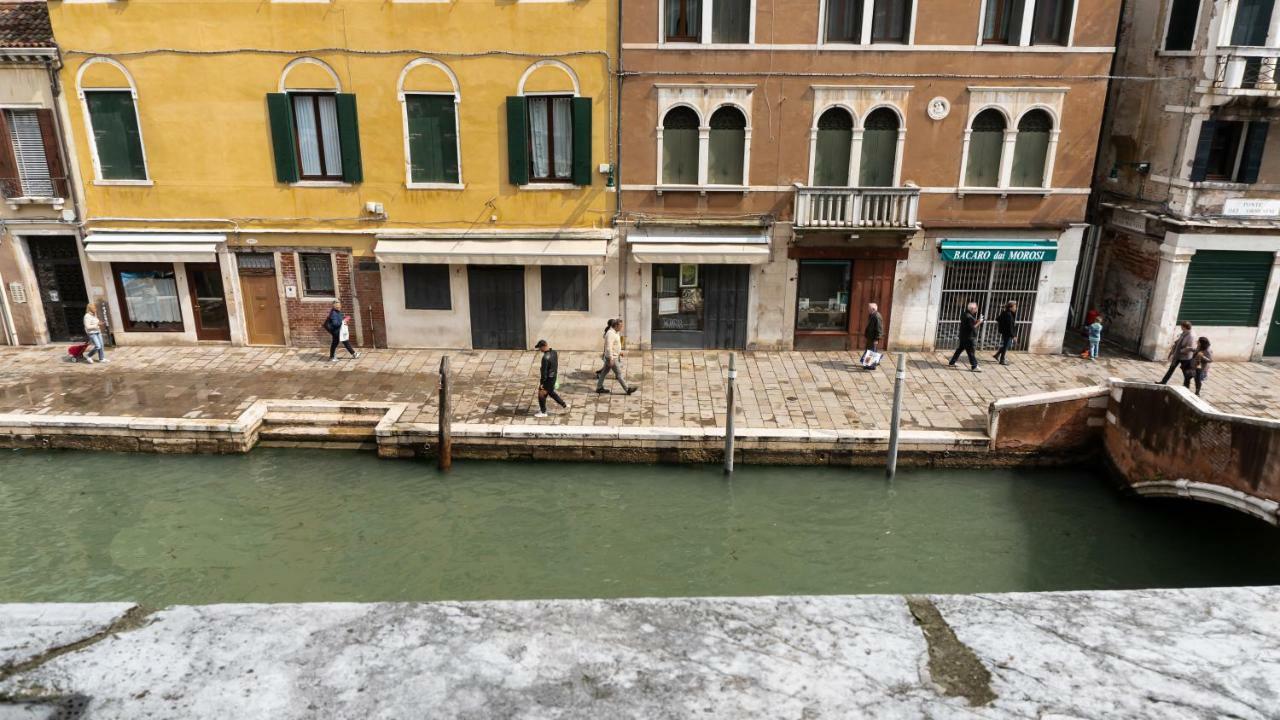 Luxury Balcony Venise